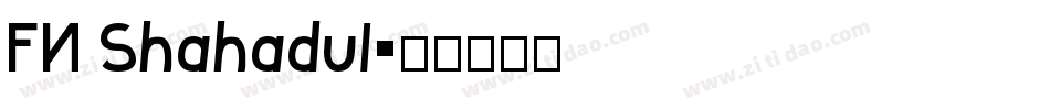 FN Shahadul字体转换